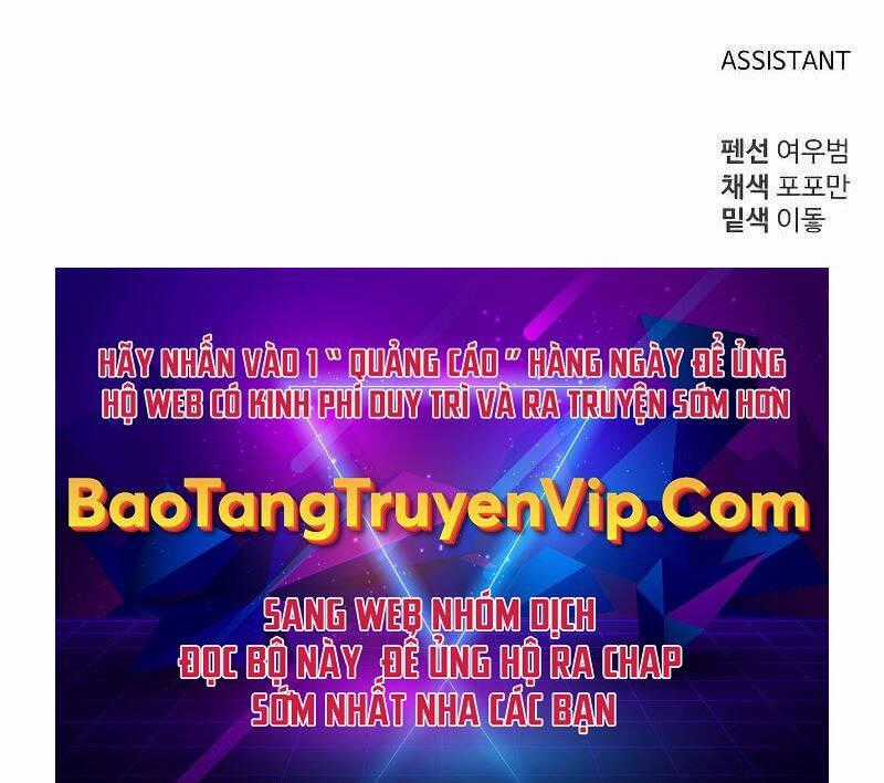 Trở Thành Hung Thần Trong Trò Chơi Thủ Thành Máy chơi trò chơi điện tử tốt nhất Chapter 35 trang 169