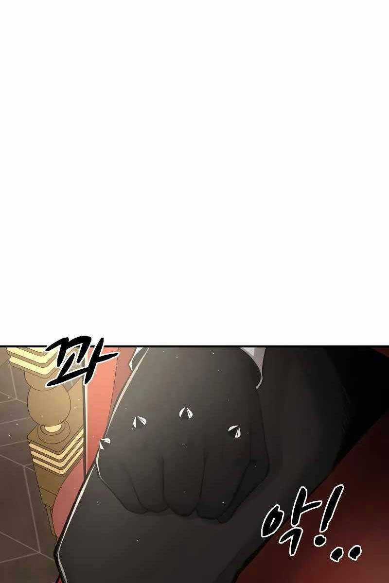 Trở Thành Hung Thần Trong Trò Chơi Thủ Thành Máy chơi trò chơi điện tử tốt nhất Chapter 36 trang 111