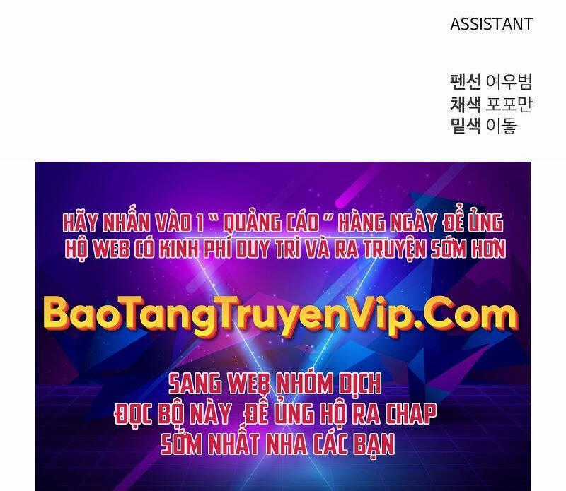 Trở Thành Hung Thần Trong Trò Chơi Thủ Thành Máy chơi trò chơi điện tử tốt nhất Chapter 36 trang 152