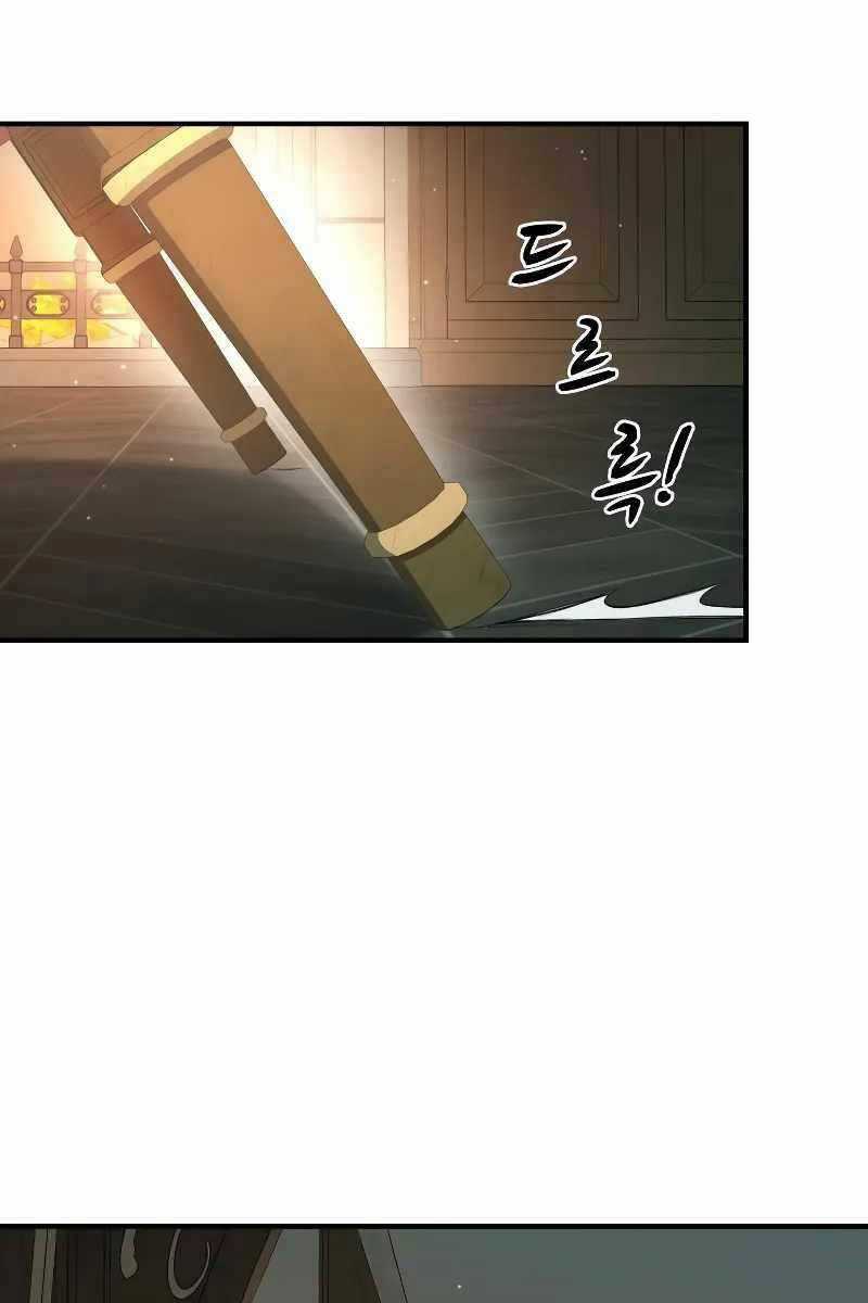 Trở Thành Hung Thần Trong Trò Chơi Thủ Thành Máy chơi trò chơi điện tử tốt nhất Chapter 36 trang 40