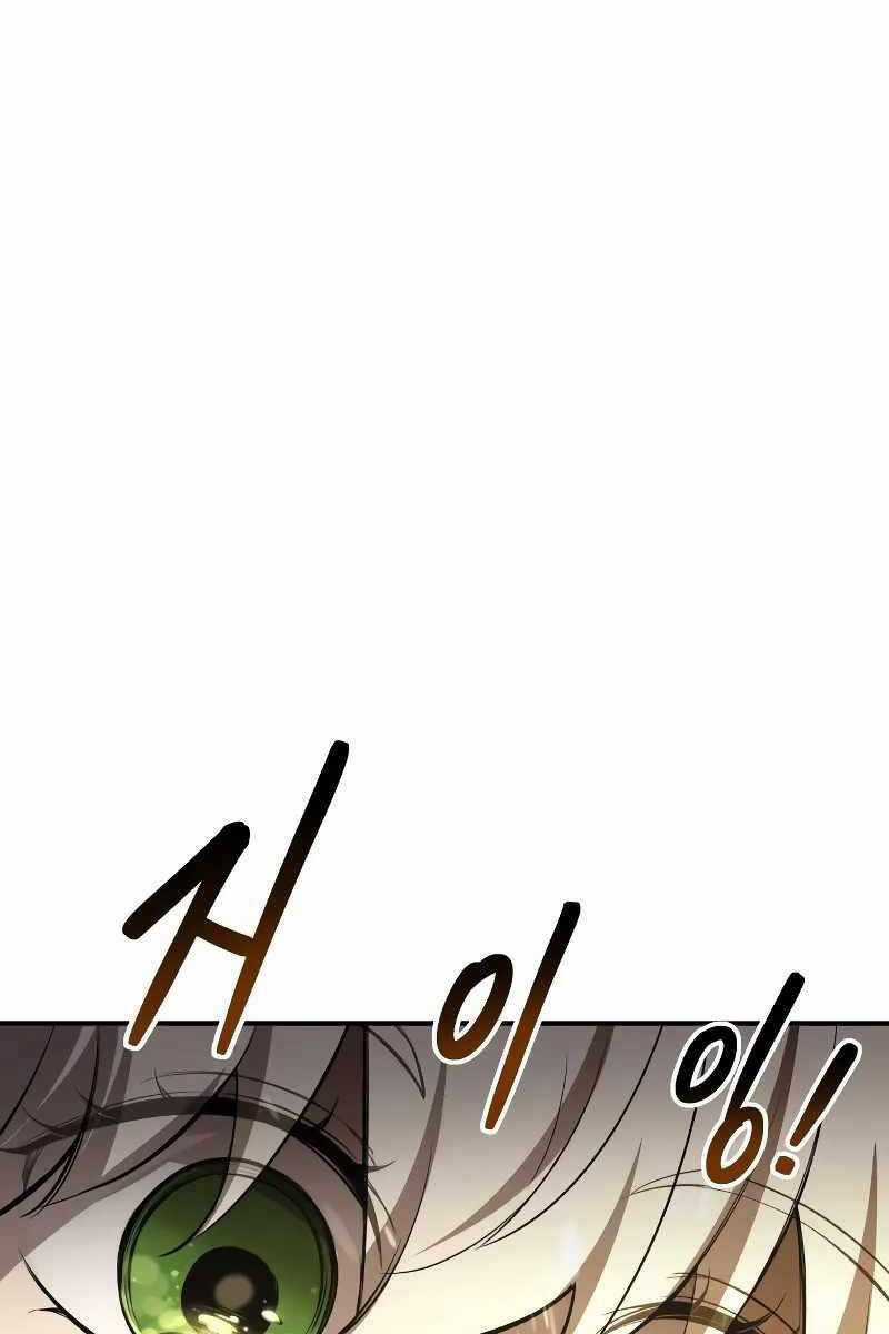 Trở Thành Hung Thần Trong Trò Chơi Thủ Thành Máy chơi trò chơi điện tử tốt nhất Chapter 36 trang 72