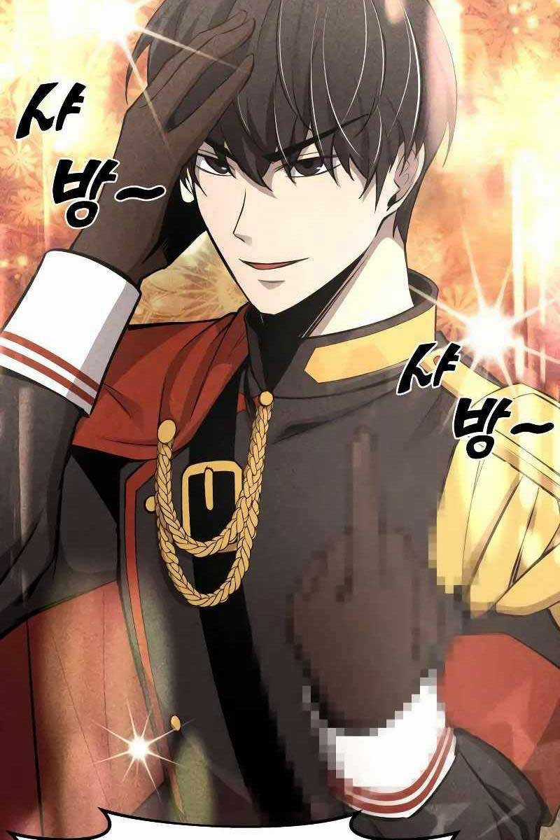 Trở Thành Hung Thần Trong Trò Chơi Thủ Thành Máy chơi trò chơi điện tử tốt nhất Chapter 36 trang 97