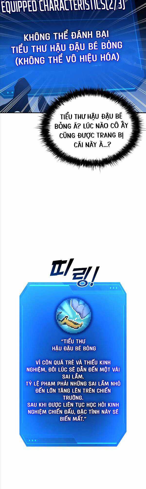 Trở Thành Hung Thần Trong Trò Chơi Thủ Thành Máy chơi trò chơi điện tử tốt nhất Chapter 37 trang 8