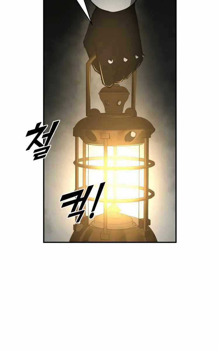 Trở Thành Hung Thần Trong Trò Chơi Thủ Thành Máy chơi trò chơi điện tử tốt nhất Chapter 38 trang 137