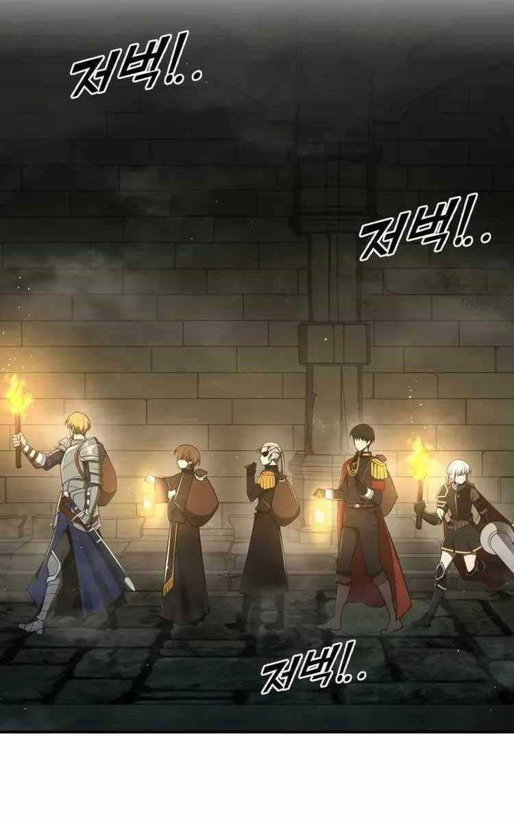 Trở Thành Hung Thần Trong Trò Chơi Thủ Thành Máy chơi trò chơi điện tử tốt nhất Chapter 38 trang 47