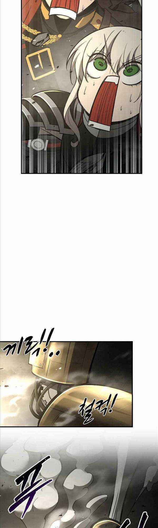 Trở Thành Hung Thần Trong Trò Chơi Thủ Thành Máy chơi trò chơi điện tử tốt nhất Chapter 39 trang 6