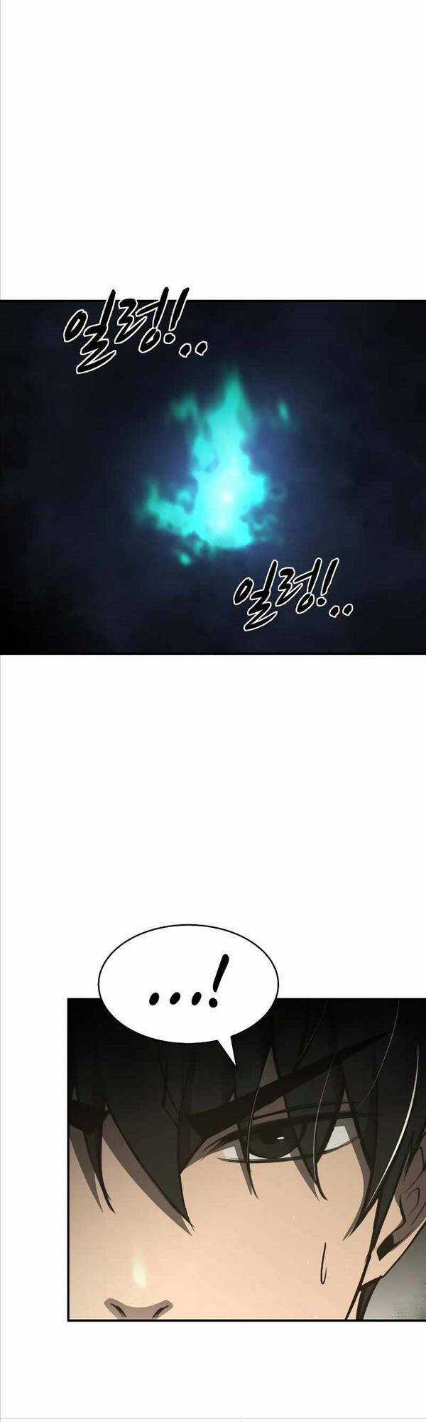 Trở Thành Hung Thần Trong Trò Chơi Thủ Thành Máy chơi trò chơi điện tử tốt nhất Chapter 39 trang 62