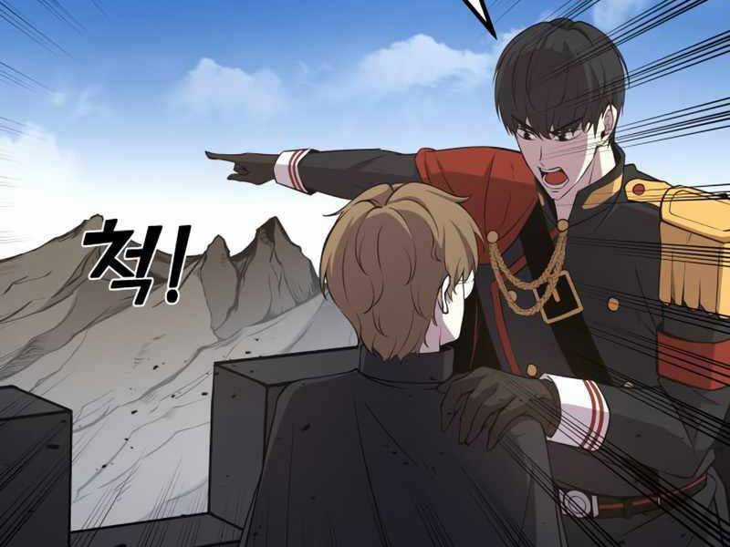 Trở Thành Hung Thần Trong Trò Chơi Thủ Thành Máy chơi trò chơi điện tử tốt nhất Chapter 4 trang 107