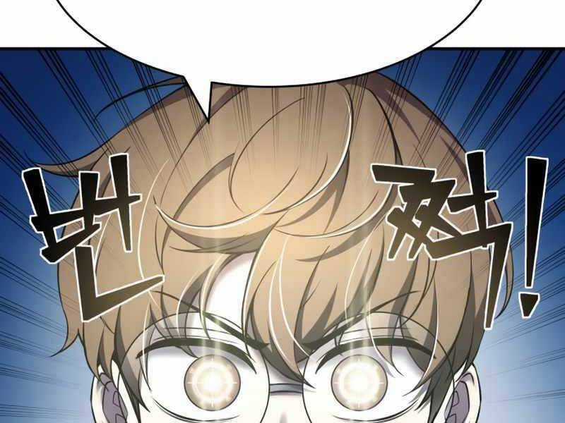 Trở Thành Hung Thần Trong Trò Chơi Thủ Thành Máy chơi trò chơi điện tử tốt nhất Chapter 4 trang 160
