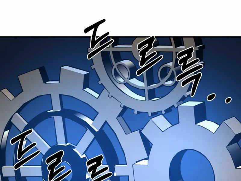 Trở Thành Hung Thần Trong Trò Chơi Thủ Thành Máy chơi trò chơi điện tử tốt nhất Chapter 4 trang 168