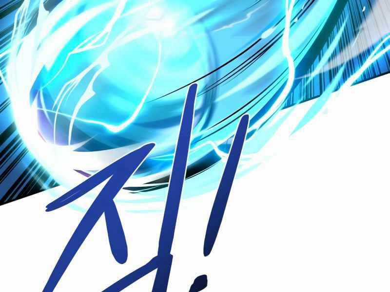Trở Thành Hung Thần Trong Trò Chơi Thủ Thành Máy chơi trò chơi điện tử tốt nhất Chapter 4 trang 181