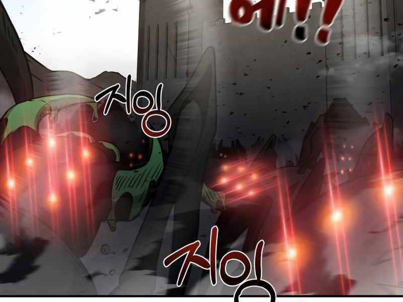 Trở Thành Hung Thần Trong Trò Chơi Thủ Thành Máy chơi trò chơi điện tử tốt nhất Chapter 4 trang 246