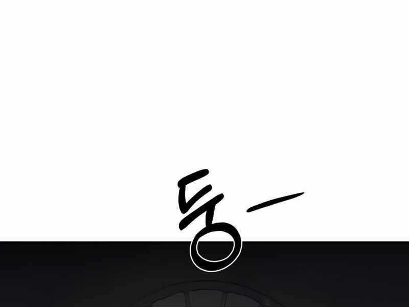 Trở Thành Hung Thần Trong Trò Chơi Thủ Thành Máy chơi trò chơi điện tử tốt nhất Chapter 4 trang 38