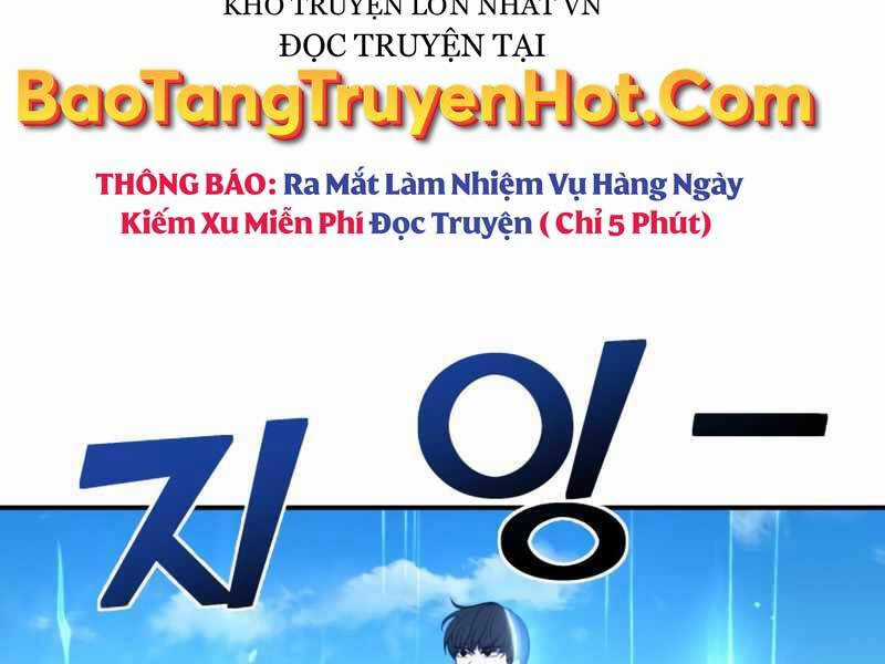 Trở Thành Hung Thần Trong Trò Chơi Thủ Thành Máy chơi trò chơi điện tử tốt nhất Chapter 4 trang 4