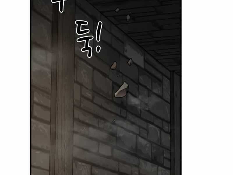 Trở Thành Hung Thần Trong Trò Chơi Thủ Thành Máy chơi trò chơi điện tử tốt nhất Chapter 4 trang 52