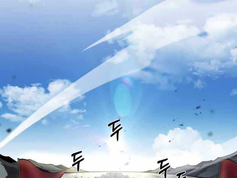 Trở Thành Hung Thần Trong Trò Chơi Thủ Thành Máy chơi trò chơi điện tử tốt nhất Chapter 4 trang 67