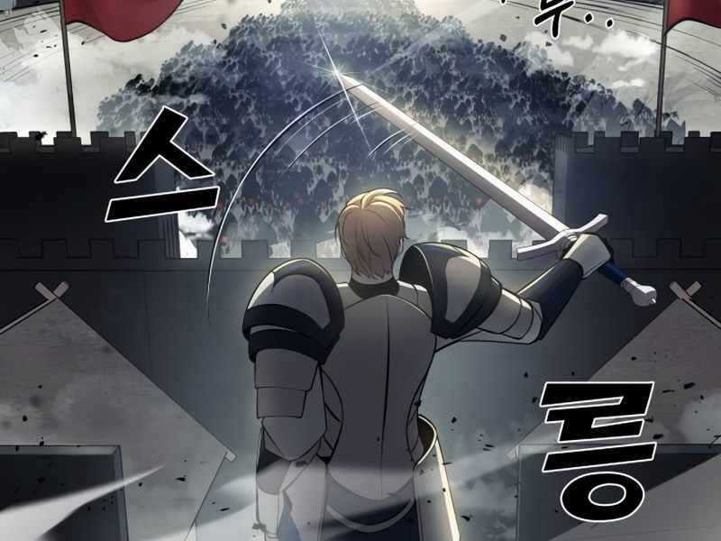 Trở Thành Hung Thần Trong Trò Chơi Thủ Thành Máy chơi trò chơi điện tử tốt nhất Chapter 4 trang 68