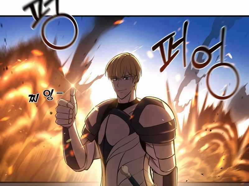 Trở Thành Hung Thần Trong Trò Chơi Thủ Thành Máy chơi trò chơi điện tử tốt nhất Chapter 4 trang 90