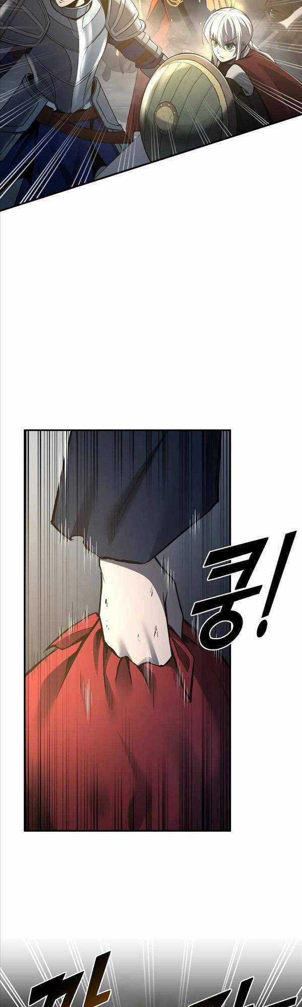 Trở Thành Hung Thần Trong Trò Chơi Thủ Thành Máy chơi trò chơi điện tử tốt nhất Chapter 40 trang 4