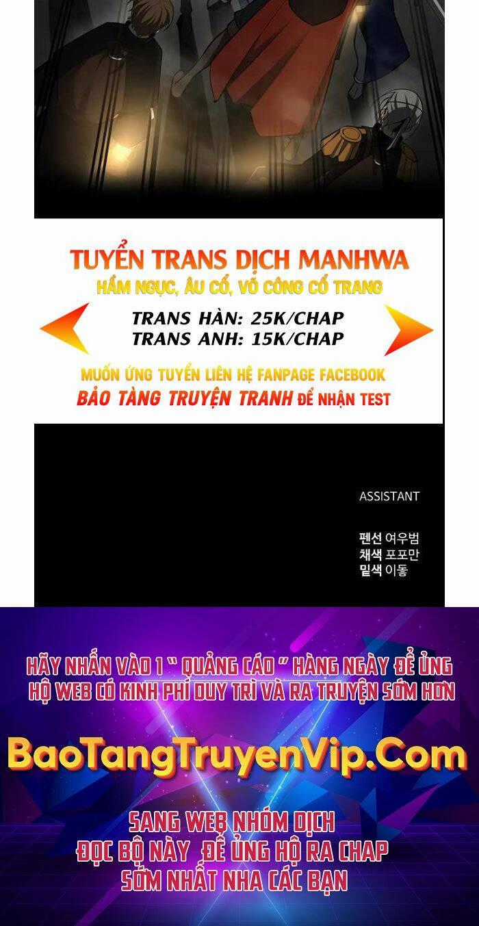 Trở Thành Hung Thần Trong Trò Chơi Thủ Thành Máy chơi trò chơi điện tử tốt nhất Chapter 40 trang 84
