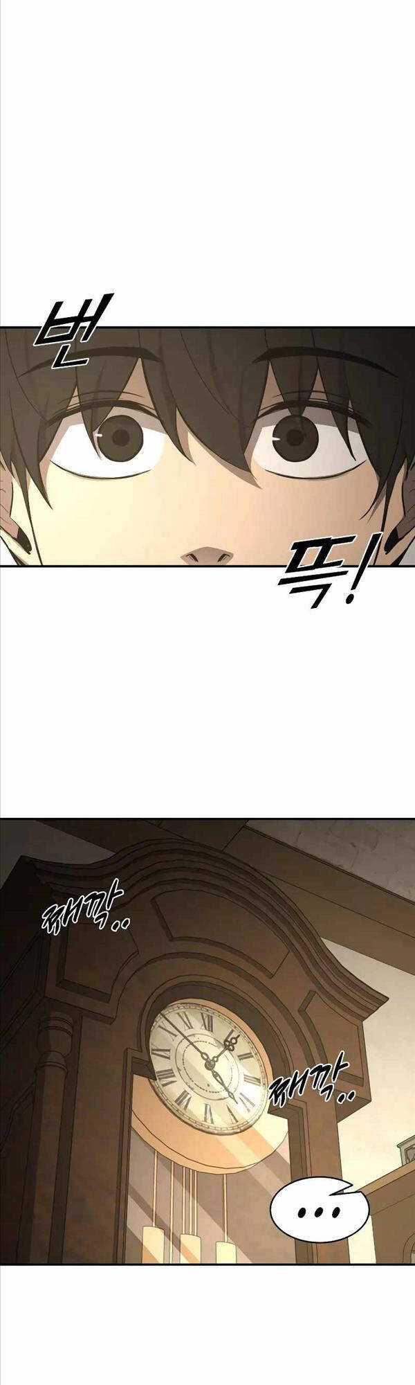 Trở Thành Hung Thần Trong Trò Chơi Thủ Thành Máy chơi trò chơi điện tử tốt nhất Chapter 42 trang 13