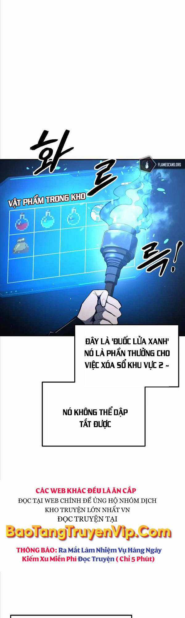 Trở Thành Hung Thần Trong Trò Chơi Thủ Thành Máy chơi trò chơi điện tử tốt nhất Chapter 42 trang 15