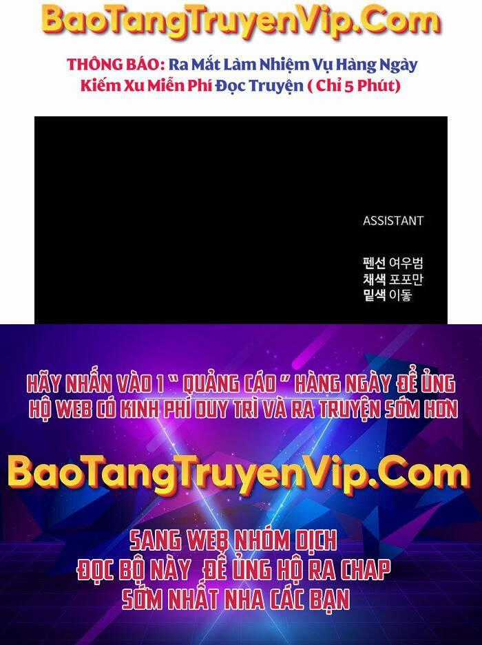 Trở Thành Hung Thần Trong Trò Chơi Thủ Thành Máy chơi trò chơi điện tử tốt nhất Chapter 42 trang 71