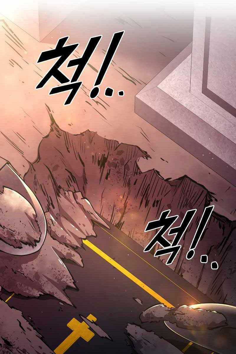 Trở Thành Hung Thần Trong Trò Chơi Thủ Thành Máy chơi trò chơi điện tử tốt nhất Chapter 43 trang 106