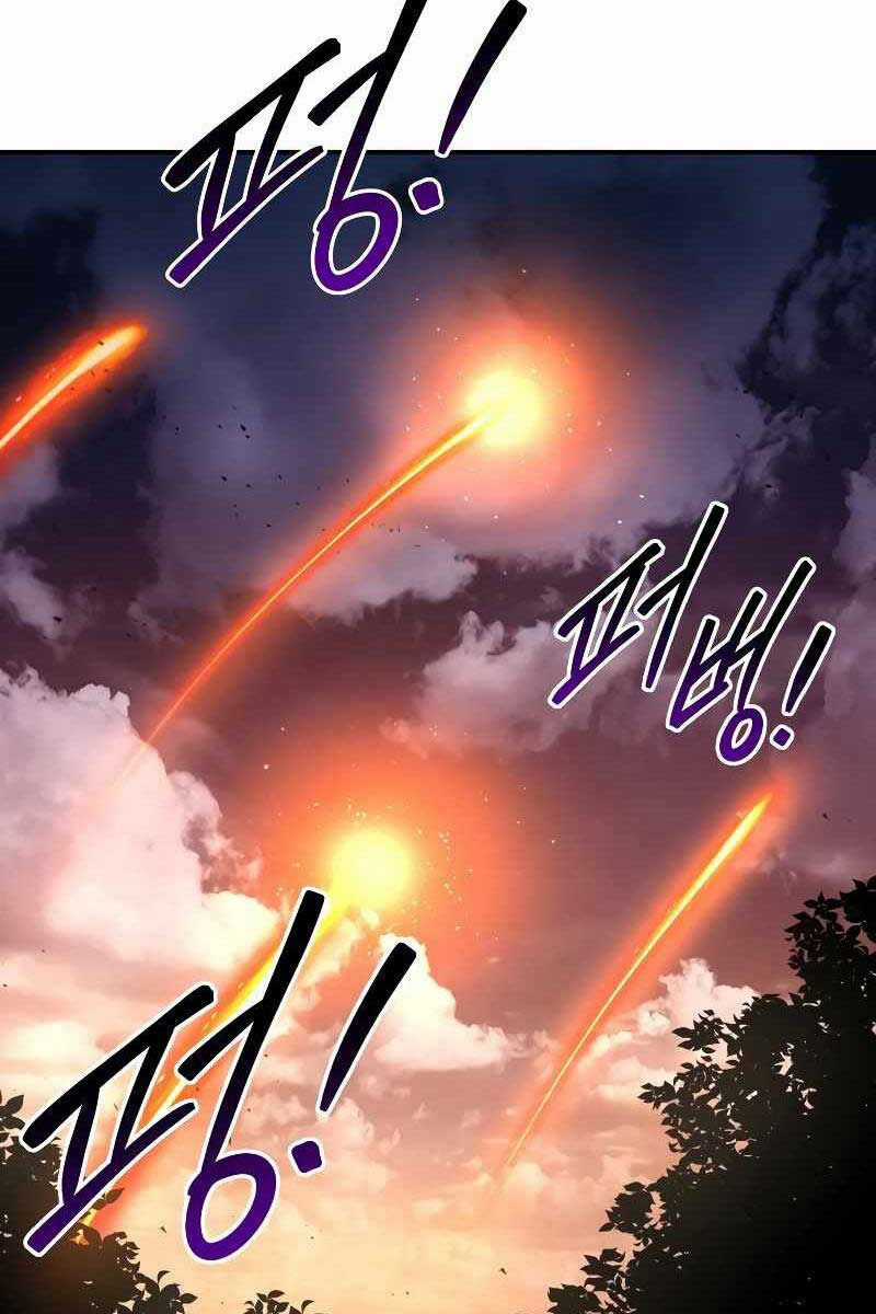 Trở Thành Hung Thần Trong Trò Chơi Thủ Thành Máy chơi trò chơi điện tử tốt nhất Chapter 43 trang 86