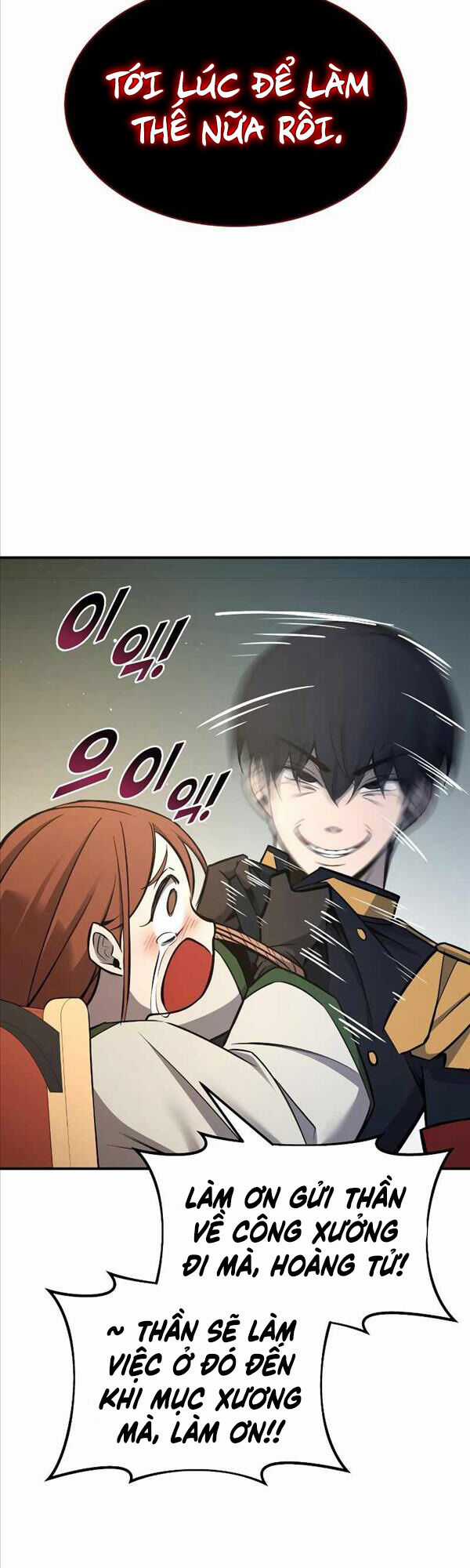 Trở Thành Hung Thần Trong Trò Chơi Thủ Thành Máy chơi trò chơi điện tử tốt nhất Chapter 44 trang 68