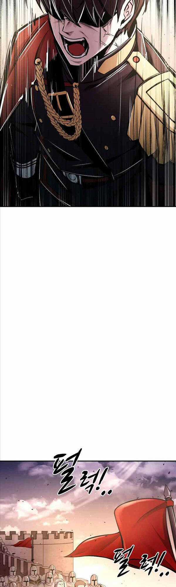 Trở Thành Hung Thần Trong Trò Chơi Thủ Thành Máy chơi trò chơi điện tử tốt nhất Chapter 45 trang 26