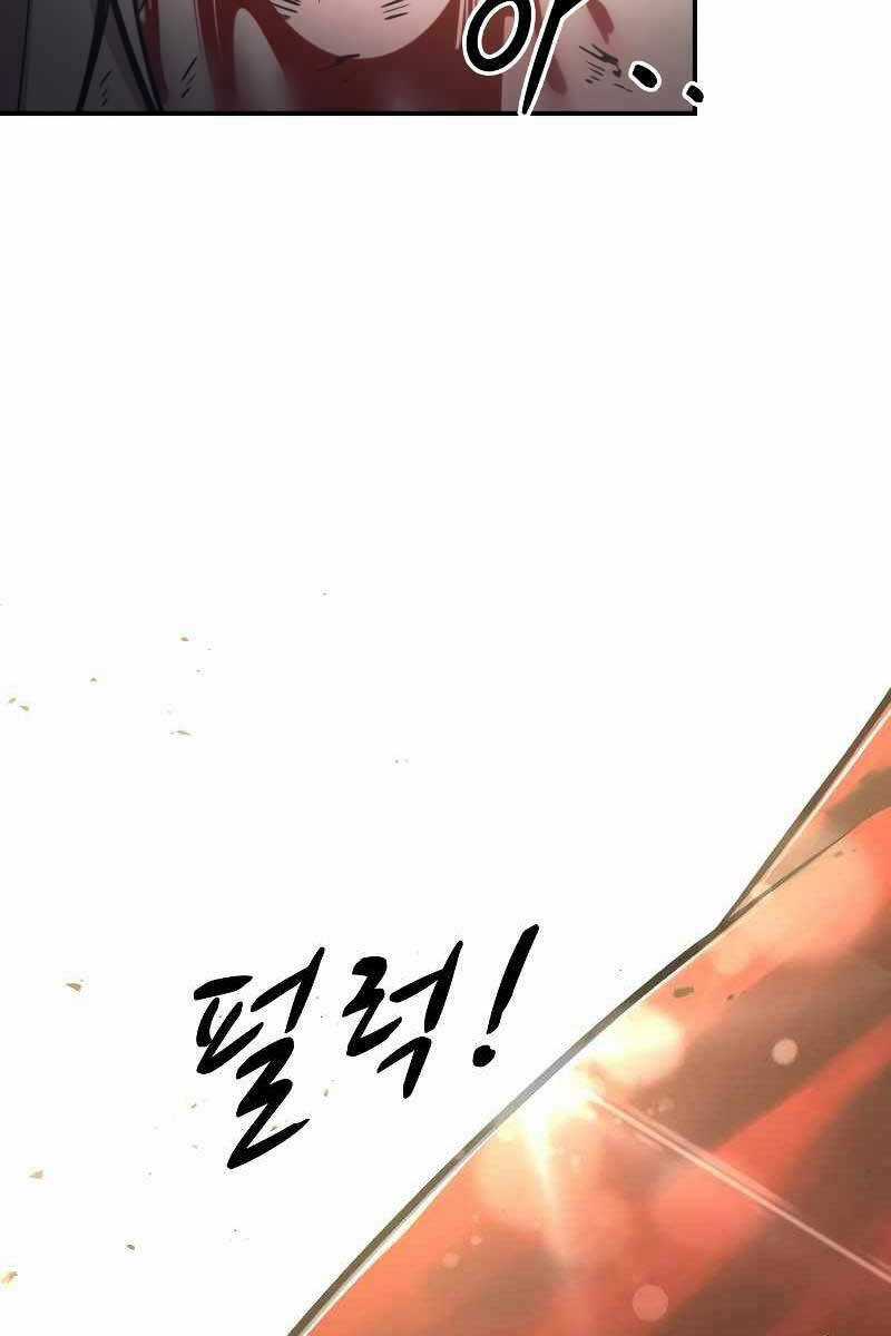 Trở Thành Hung Thần Trong Trò Chơi Thủ Thành Máy chơi trò chơi điện tử tốt nhất Chapter 46 trang 121