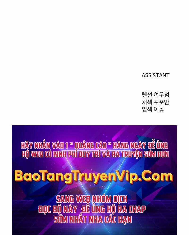 Trở Thành Hung Thần Trong Trò Chơi Thủ Thành Máy chơi trò chơi điện tử tốt nhất Chapter 46 trang 131