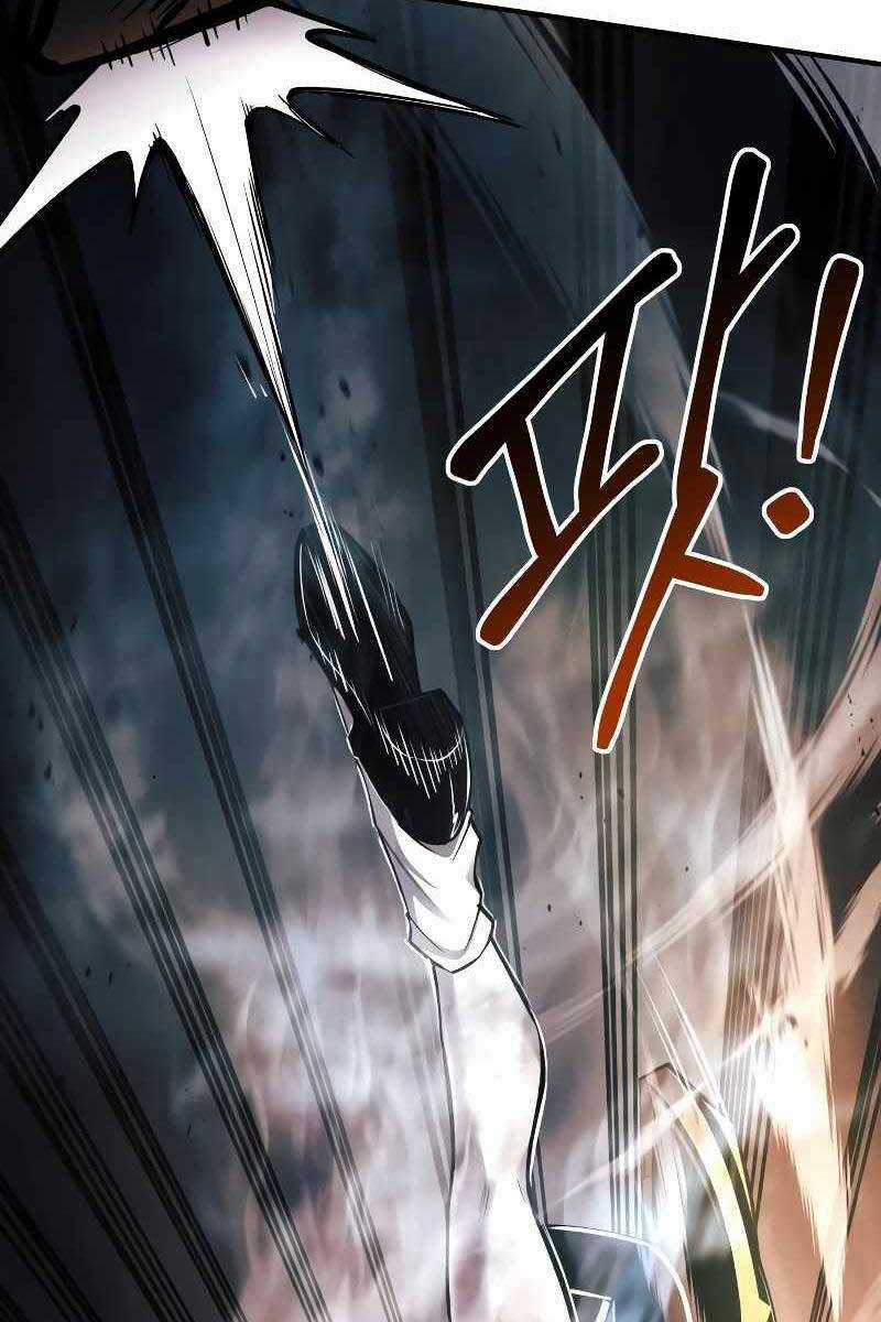 Trở Thành Hung Thần Trong Trò Chơi Thủ Thành Máy chơi trò chơi điện tử tốt nhất Chapter 46 trang 61