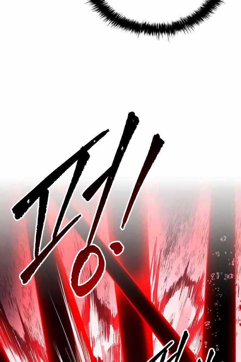 Trở Thành Hung Thần Trong Trò Chơi Thủ Thành Máy chơi trò chơi điện tử tốt nhất Chapter 46 trang 96