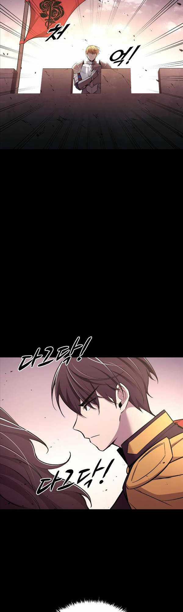 Trở Thành Hung Thần Trong Trò Chơi Thủ Thành Máy chơi trò chơi điện tử tốt nhất Chapter 47 trang 25