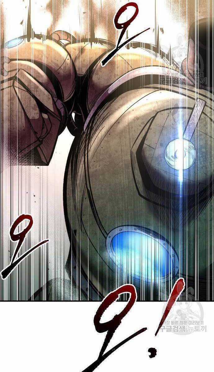 Trở Thành Hung Thần Trong Trò Chơi Thủ Thành Máy chơi trò chơi điện tử tốt nhất Chapter 48 trang 10