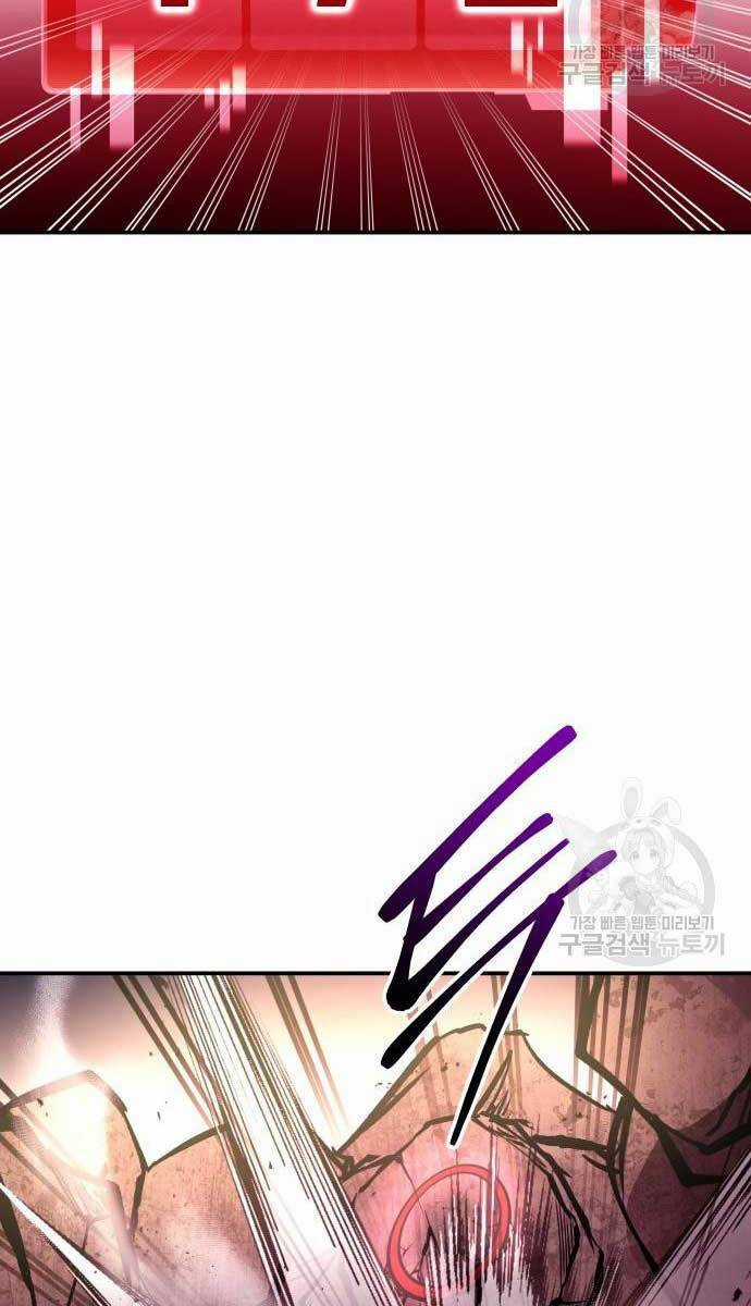 Trở Thành Hung Thần Trong Trò Chơi Thủ Thành Máy chơi trò chơi điện tử tốt nhất Chapter 48 trang 105