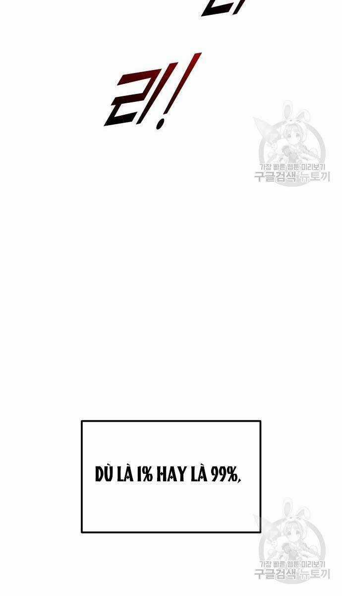 Trở Thành Hung Thần Trong Trò Chơi Thủ Thành Máy chơi trò chơi điện tử tốt nhất Chapter 48 trang 122