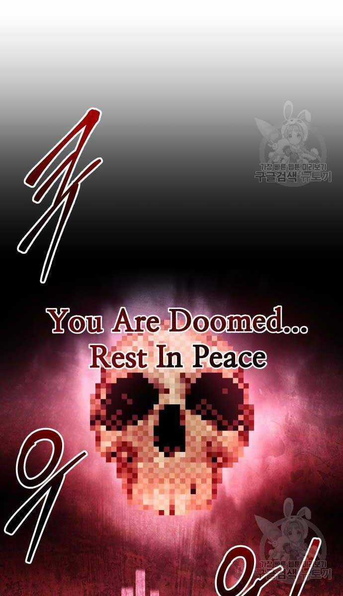 Trở Thành Hung Thần Trong Trò Chơi Thủ Thành Máy chơi trò chơi điện tử tốt nhất Chapter 48 trang 124