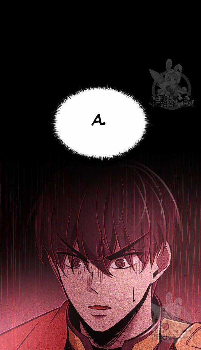 Trở Thành Hung Thần Trong Trò Chơi Thủ Thành Máy chơi trò chơi điện tử tốt nhất Chapter 48 trang 126