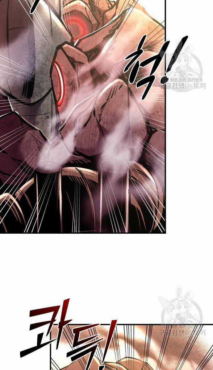 Trở Thành Hung Thần Trong Trò Chơi Thủ Thành Máy chơi trò chơi điện tử tốt nhất Chapter 48 trang 17