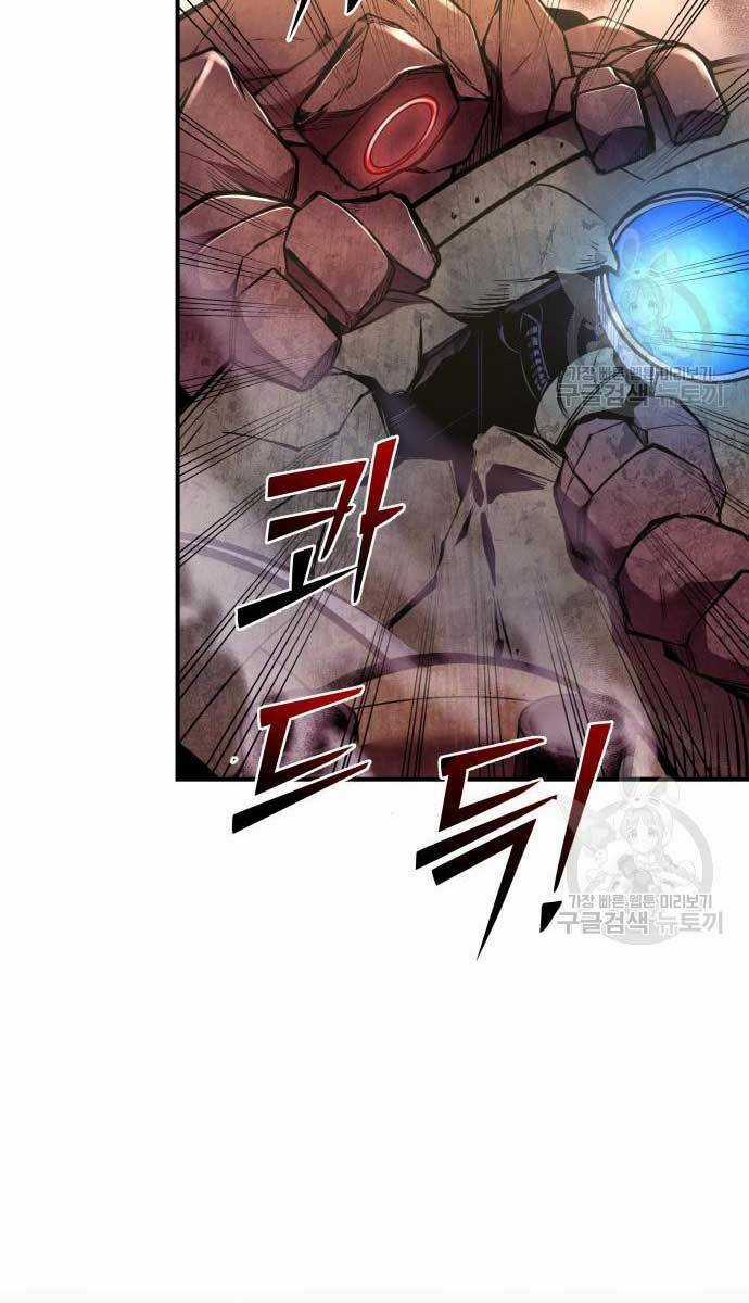 Trở Thành Hung Thần Trong Trò Chơi Thủ Thành Máy chơi trò chơi điện tử tốt nhất Chapter 48 trang 18