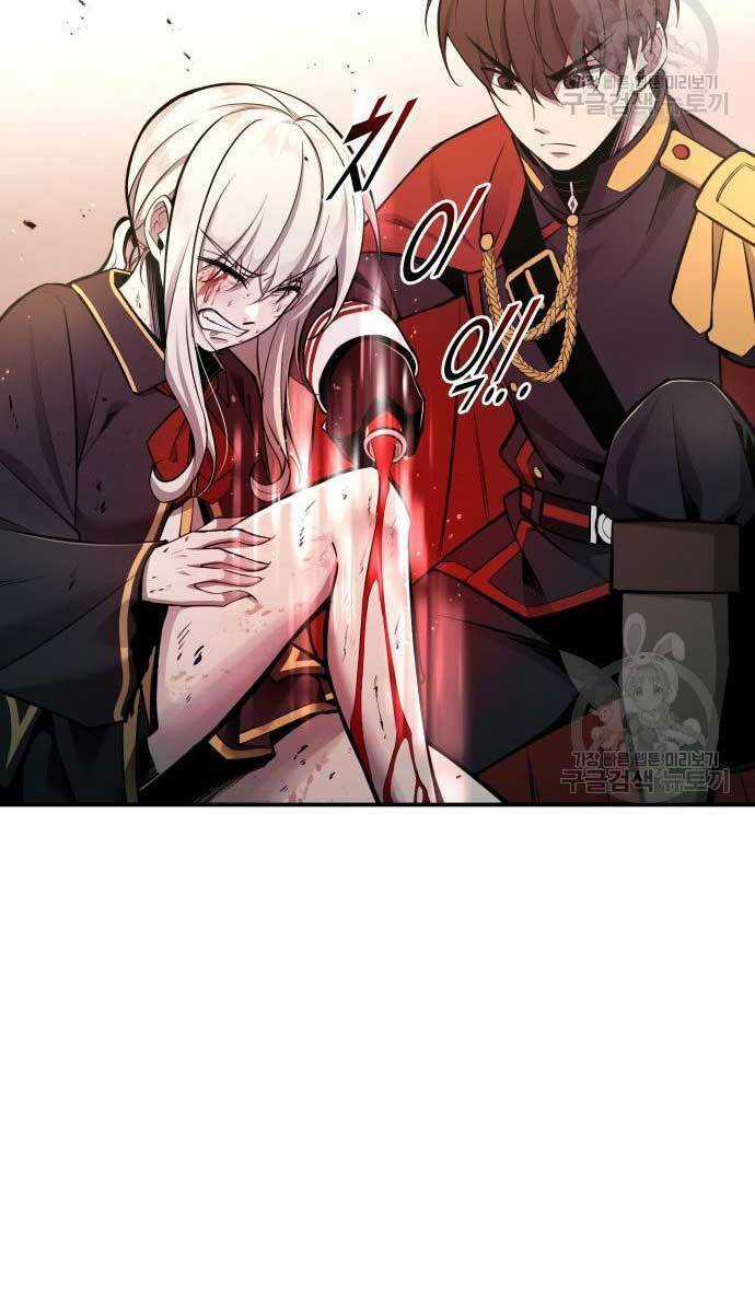 Trở Thành Hung Thần Trong Trò Chơi Thủ Thành Máy chơi trò chơi điện tử tốt nhất Chapter 48 trang 35