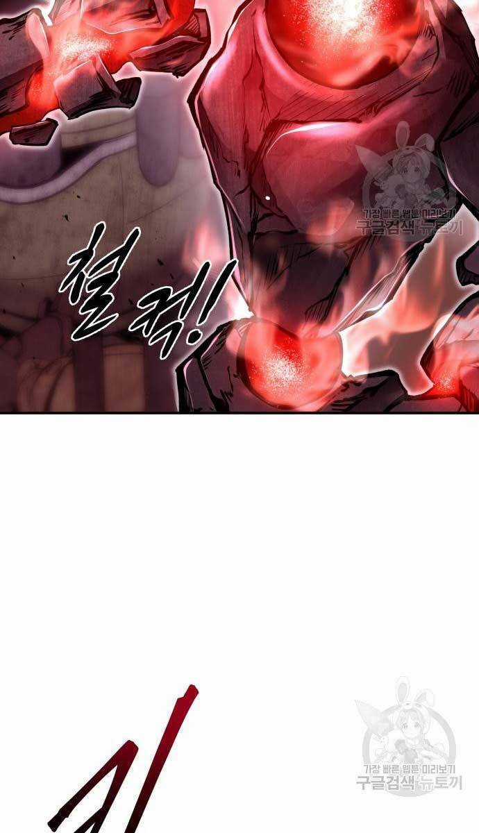 Trở Thành Hung Thần Trong Trò Chơi Thủ Thành Máy chơi trò chơi điện tử tốt nhất Chapter 48 trang 42