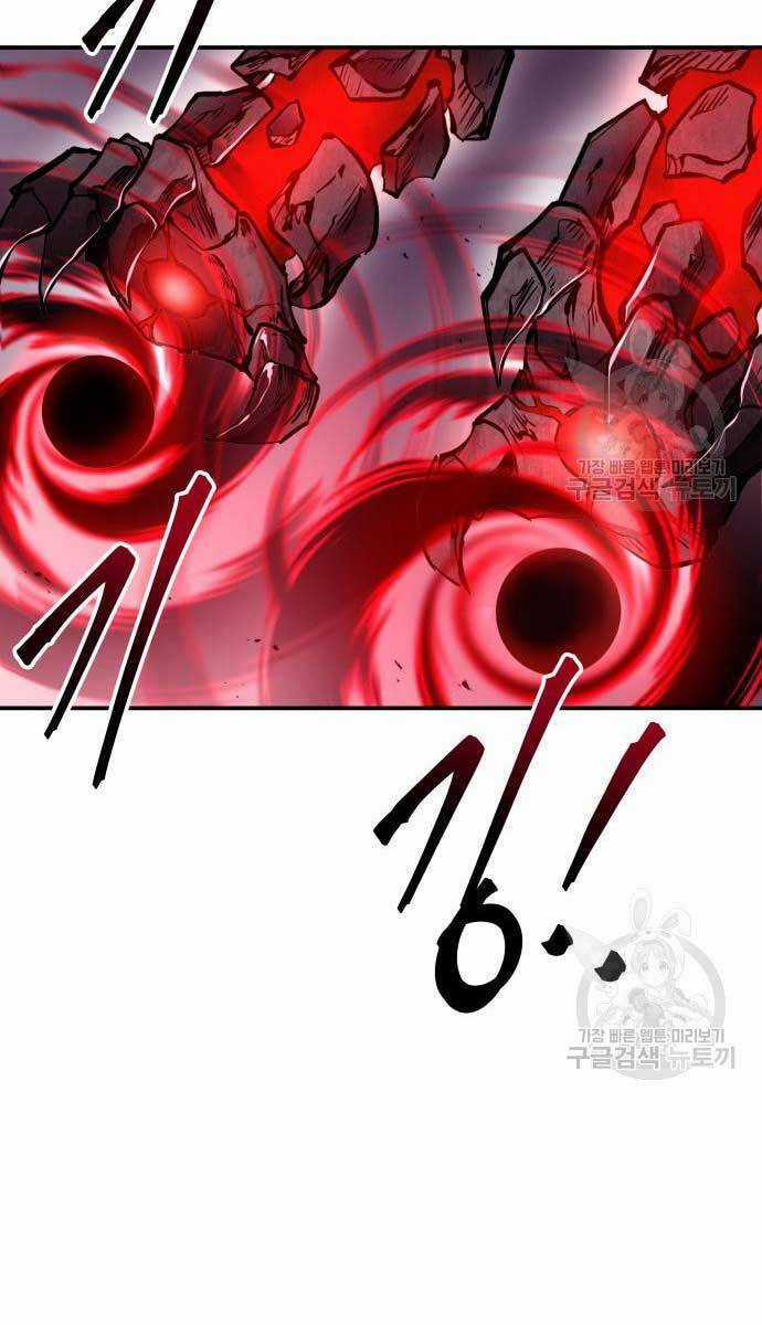 Trở Thành Hung Thần Trong Trò Chơi Thủ Thành Máy chơi trò chơi điện tử tốt nhất Chapter 48 trang 43