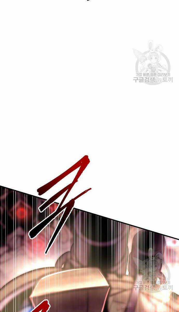 Trở Thành Hung Thần Trong Trò Chơi Thủ Thành Máy chơi trò chơi điện tử tốt nhất Chapter 48 trang 61