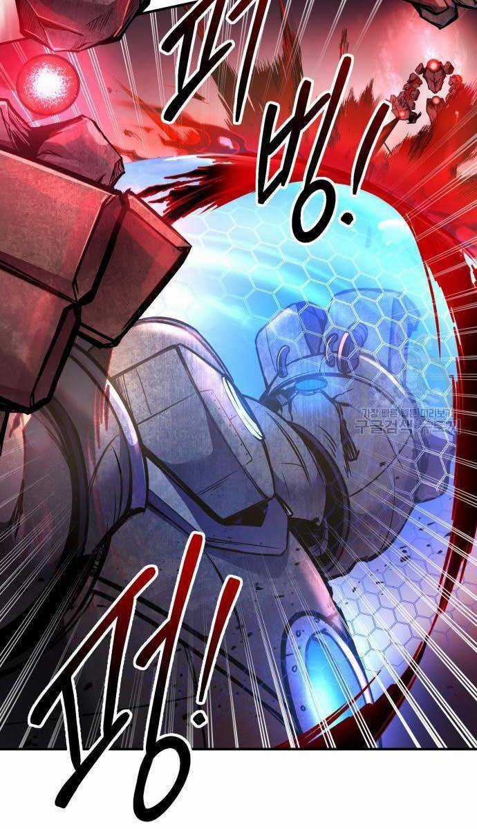 Trở Thành Hung Thần Trong Trò Chơi Thủ Thành Máy chơi trò chơi điện tử tốt nhất Chapter 48 trang 64