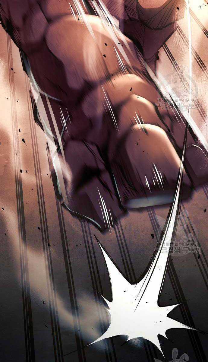 Trở Thành Hung Thần Trong Trò Chơi Thủ Thành Máy chơi trò chơi điện tử tốt nhất Chapter 48 trang 71