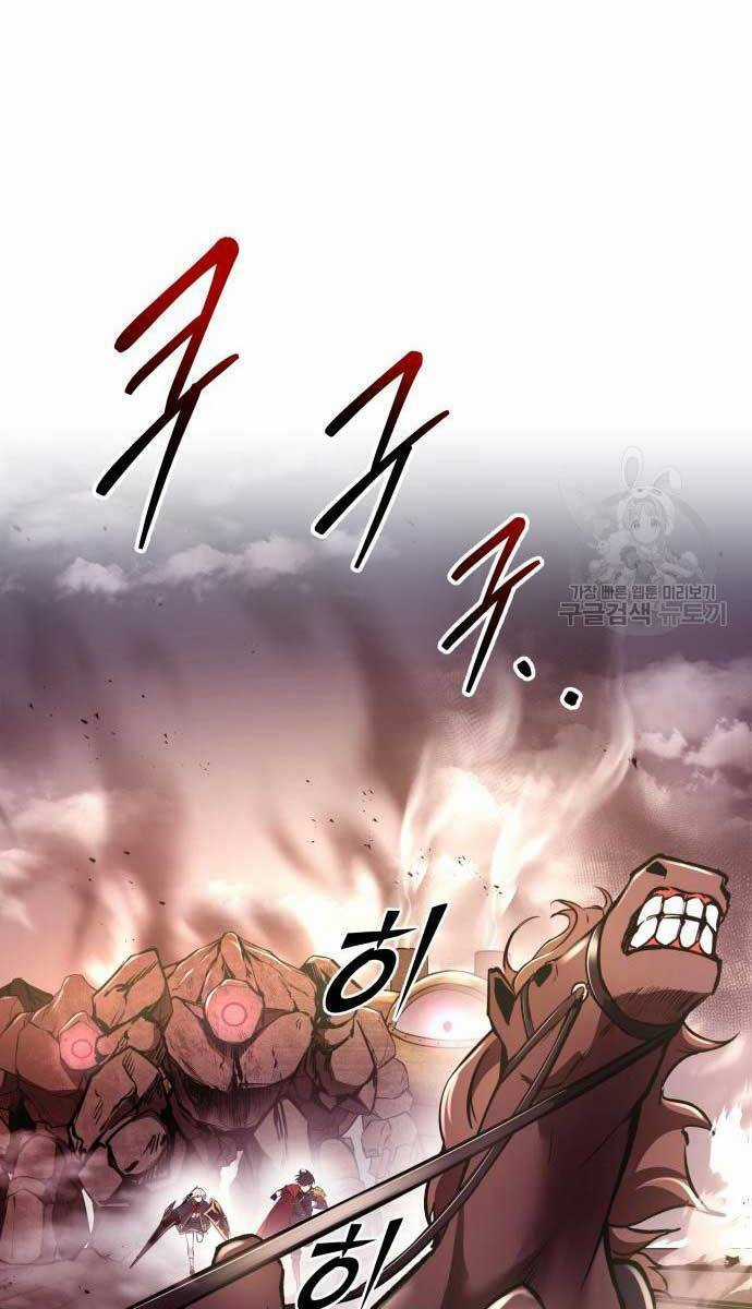 Trở Thành Hung Thần Trong Trò Chơi Thủ Thành Máy chơi trò chơi điện tử tốt nhất Chapter 48 trang 81